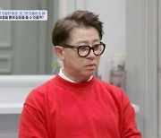 최홍림, 폭력 일삼던 친형 만나 오열..눈맞춤 실패