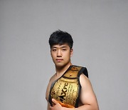 MAXFC -85kg 챔피언 정성직 "무제한급 토너먼트도 OK"