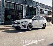 기아 씨드 웨건 PHEV, 유럽 車전문지 '2021 최고의차' 선정