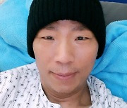 김철민 근황 공개.. "4차 항암치료, 이겨내자!"