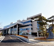 경기북부 특화 ′섬유산업′ 육성 이끌 민간기관 공모