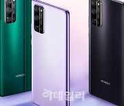 화웨이가 매각한 아너, 퀄컴 5G 칩 쓴 신제품 5월 출시..'꼼수 아닌 꼼수'