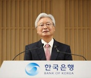조윤제 금통위원 "전국민 재난지원금보다 '피해기업' 집중지원"