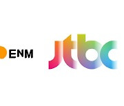 JTBC스튜디오, 티빙 2대 주주로.."네이버와도 협의중"
