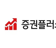 IPO 3대장 '카카오뱅크-SK바이오-크래프톤' 3개월 TOP3