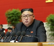 김정은, 당 대회 사업총화 보고에서 '국방력 강화' 목표 제기