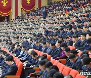 북한, 제8차 당 대회 사업총화 보고 계속..인민 생활 초점