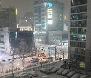 밤사이 대전·충남 최대 14cm 폭설..낮기온 영하 10도 '꽁꽁'