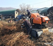 경기지역 농촌 미세먼지 줄일 '농업잔재물 파쇄기' 지원