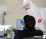 충북서 5명 추가 감염..병원·열방센터 관련 확진