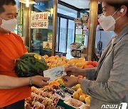 성남시, 성남사랑상품권 2000억원 규모 10% 특별할인 판매