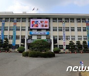 장흥군, 코로나19 예방 위한 '자치경찰 TF팀' 시범운영