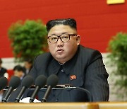 눈 내리는 평양..북한, 당 대회 사업총화 보고는 계속된다(종합)