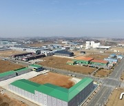 제이피산업개발, 김제지평선산단에 204억 투자..25명 고용창출