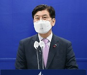 이춘희 세종시장 "시 차원 3차 재난지원금 빨리 집행"