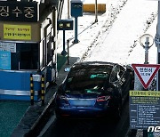 친환경으로 바뀌는 정책 '하이브리드 차 혼잡통행료 면제'