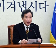 민주, 수사·기소 완전 분리 등 검찰개혁 속도..6월 내 통과 목표(종합)