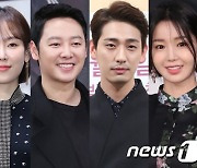 서현진·김동욱·윤박·남규리, tvN 드라마 '너는 나의 봄' 출연 확정