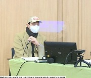 '컬투쇼' 김필 "어제 폭설로 차 사고..다행히 혼자 벽 박아"