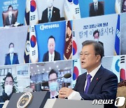 문대통령 "새해는 통합의 해"..이낙연 '李·朴 사면론' 호응?