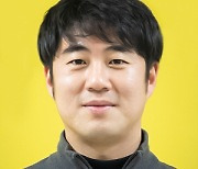 전주대 문진영 계장, '재난·안전관리 유공' 교육부장관 표창