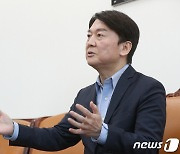 안철수 "서울시장 선거, 野 승리 못하면 국민의힘 와해될 것"
