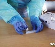 순천교도소 신속검사 양성자 3명, PCR검사 결과 '음성'