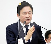 원희룡 지사 "대선 경선 참여해 야당 대표주자 되겠다"