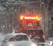 '제설실패' 서울시, 기상청 탓하다 '물의'..기상청 "미리 예보"