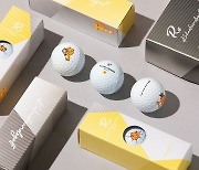 [요즘 뜨는 레포츠 핫템] 카카오VX 골프공 'R 시리즈', 귀여운 디자인에 우수한 성능으로 선풍적 인기