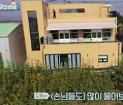 '정경미♥' 윤형빈, 셋째 아이 계획? 출산 장려금 정책에 '귀농 욕구 뿜뿜' ('배달의 영광')