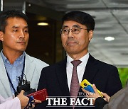 '사법농단 의혹' 유해용, 항소심도 징역 1년6월 구형