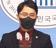 국민의힘 김병욱 '성폭행' 의혹 제기.."결백 밝힐 것" 탈당