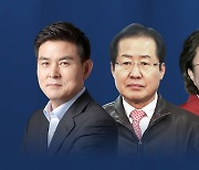 [뉴스큐] 돌아온 김태호 의원, 홍준표 의원은 어쩌나