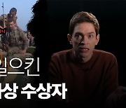 [와이즈맨] 한국전쟁 참전국 '에티오피아'는 어쩌다 학살의 나라가 됐을까?