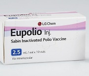[기업] LG화학, 유니세프 통해 70여개국에 소아마비 백신 공급