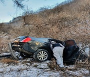 충북서 폭설과 한파 속 교통사고·동파 피해 속출