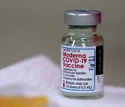[속보] EU 집행위, 모더나 코로나 백신 승인