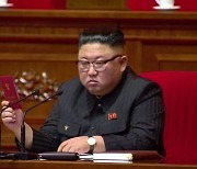 김정은 "국가방위력 강화해 평화적 환경 수호"