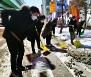 염태영 수원시장 "대중교통 이용해 달라"..폭설량 8Cm