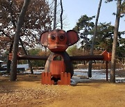 광주 광산구, 하남 경암공원에 자연·예술 시설물 설치
