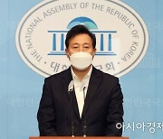 김종인, 오세훈 '조건부 출마' 선언에 "출마 여부는 두고봐야 아는 것"