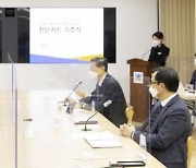 경기도, 노인요양·교정시설 1247곳 '신속항원 선제검사'