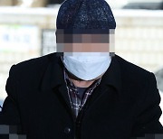 '윤석열 응원 화환' 방화 남성 구속영장 기각.."도주·증거 인멸 염려 없어"