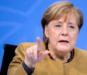 독일서 '상장기업 女임원 의무 할당' 법안 통과