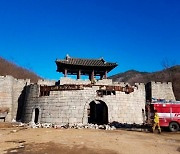 넷플릭스 '킹덤: 아신전' 촬영 중 문경 세트장 화재