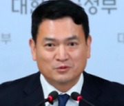 인천공항 차기 사장에 김경욱 前  국토부 차관 내정