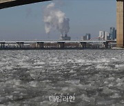 <포토> 서울, 3년만에 한파 경보 발효