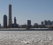 <포토> 얼어붙은 서울