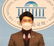 국민의힘 김병욱 탈당 "결백 밝힌 후 돌아올 것"..긴급비대위는 취소